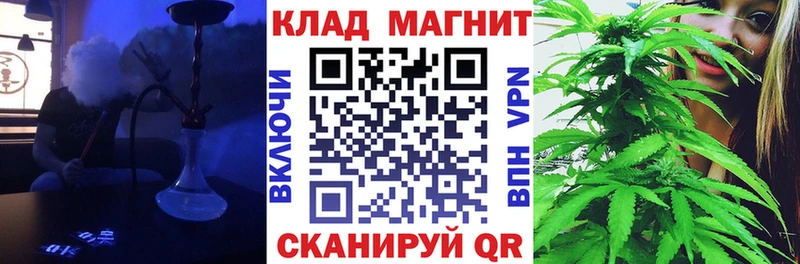 Где купить наркотики Белгород Лсд 25 АМФЕТАМИН Alpha-PVP Гашиш Меф Бошки Шишки