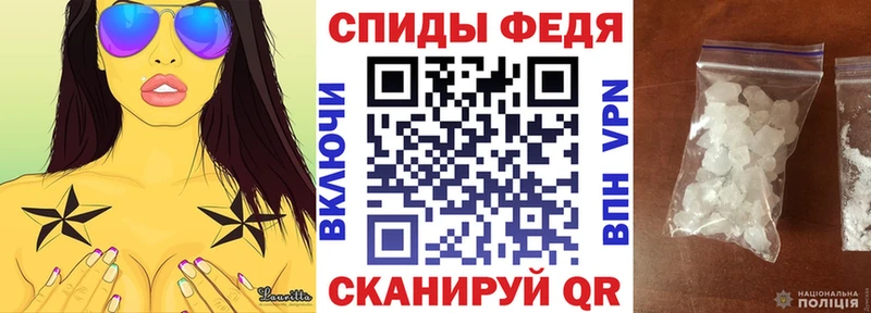 darknet Telegram  Белгород  АМФ Розовый 