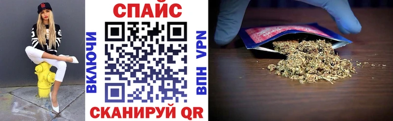 БУТИРАТ GHB  Белгород 