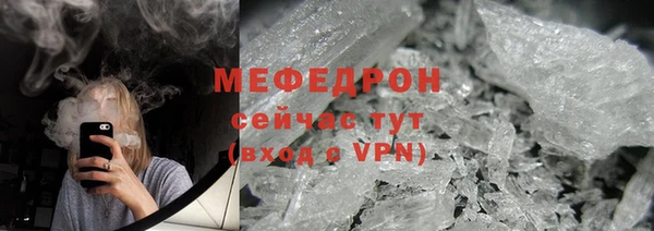 трава Остров