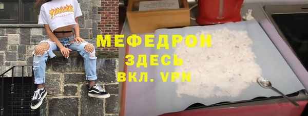 apvp Осинники