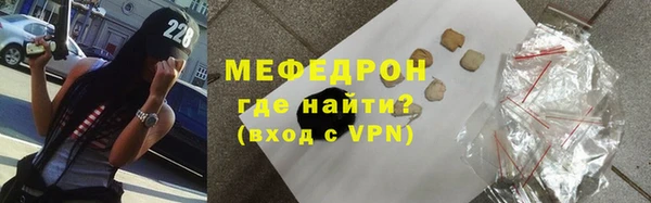 2c-b Осташков