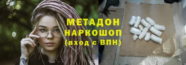 2c-b Осташков