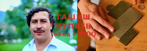 трава Остров