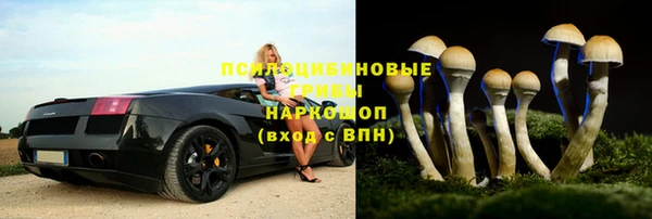трава Остров