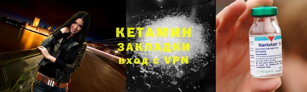 трава Остров