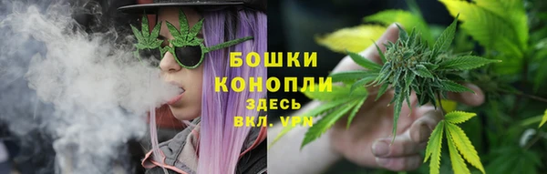 трава Остров
