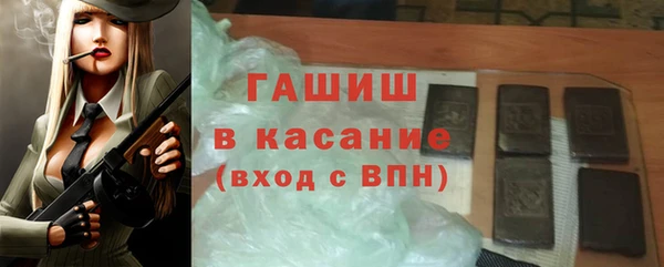 apvp Осинники