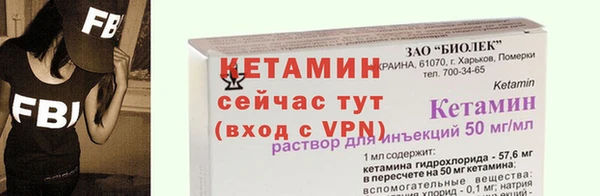 apvp Осинники