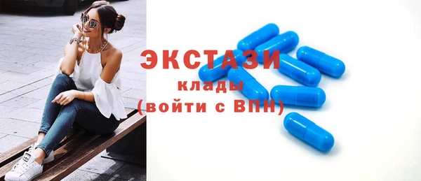 apvp Осинники