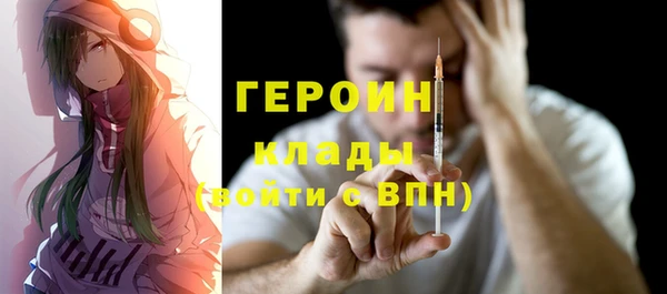 трава Остров