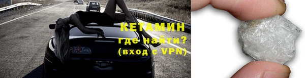 apvp Осинники