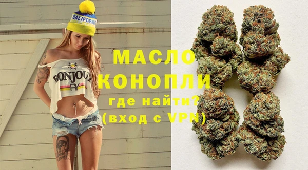 трава Остров