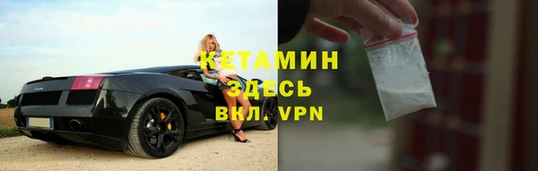 apvp Осинники