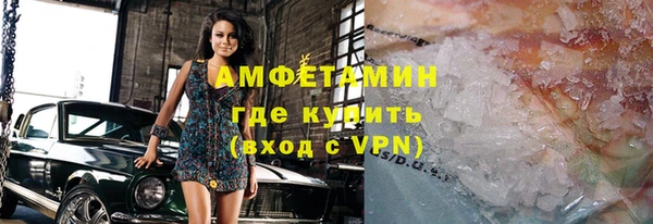 трава Остров