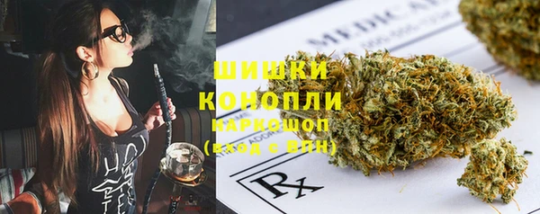трава Остров