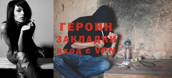 трава Остров