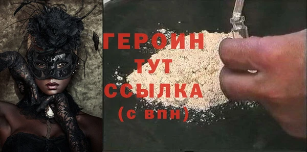 трава Остров