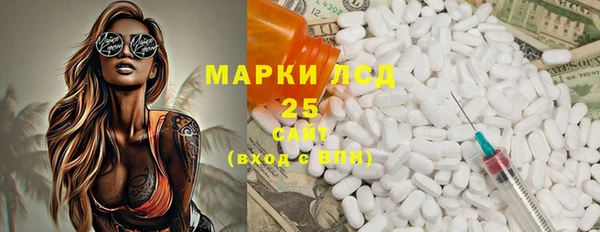 трава Остров
