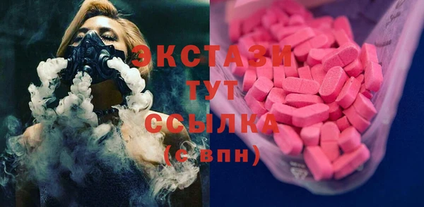 2c-b Осташков