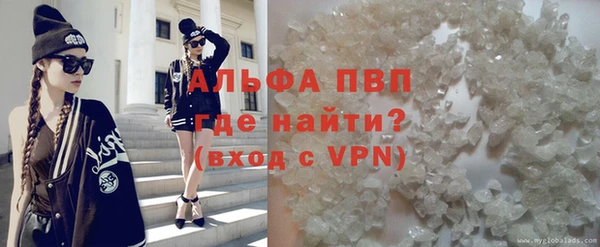 трава Остров