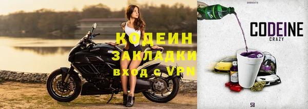 трава Остров