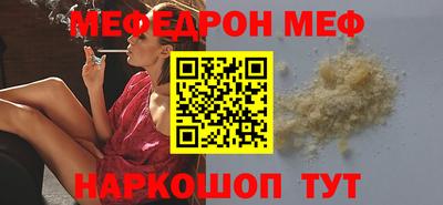 МДПВ Аргун