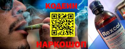 каннабис Апшеронск
