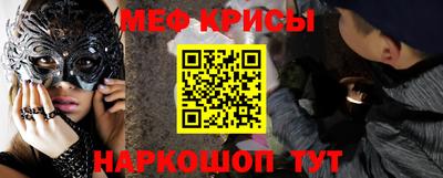 каннабис Апшеронск