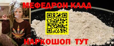 МДПВ Аргун