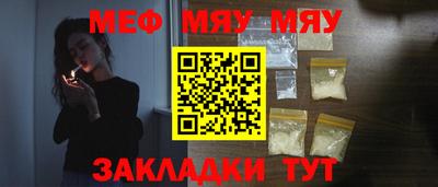 герыч Апрелевка