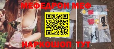 каннабис Апшеронск