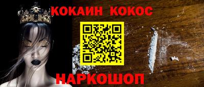 герыч Апрелевка