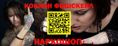 МДПВ Аргун