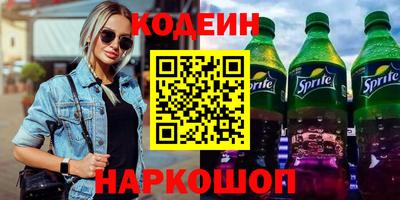 каннабис Апшеронск