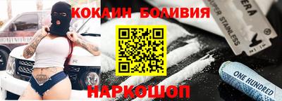 каннабис Апшеронск