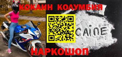 герыч Апрелевка