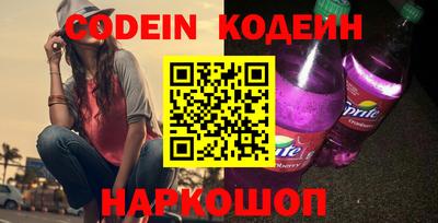 герыч Апрелевка
