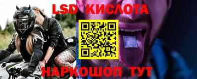 герыч Апрелевка