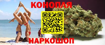 герыч Апрелевка