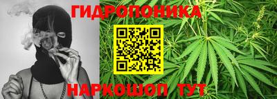 герыч Апрелевка