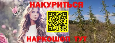 герыч Апрелевка