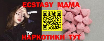 МДПВ Аргун