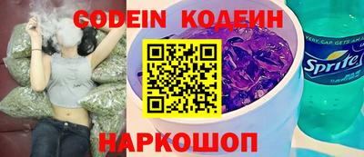 герыч Апрелевка