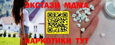 герыч Апрелевка