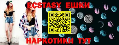 МДПВ Аргун