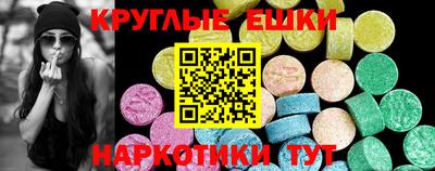 герыч Апрелевка