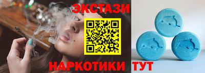 каннабис Апшеронск