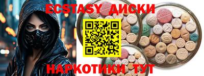 герыч Апрелевка
