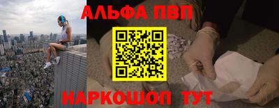 МДПВ Аргун